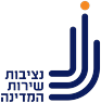 לוגו נציבות שירות המדינה